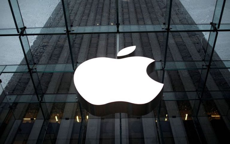 Apple: Κάτω από τα 2 τρισ.δολάρια η κεφαλαιοποίησή της