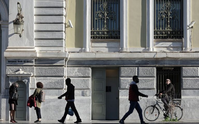 Handelsblatt: Προβλήματα για τις ελληνικές τράπεζες