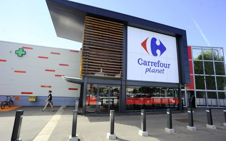 Carrefour: Επιστρέφει και επισήμως στην Ελλάδα – Το καλοκαίρι τα πρώτα καταστήματα
