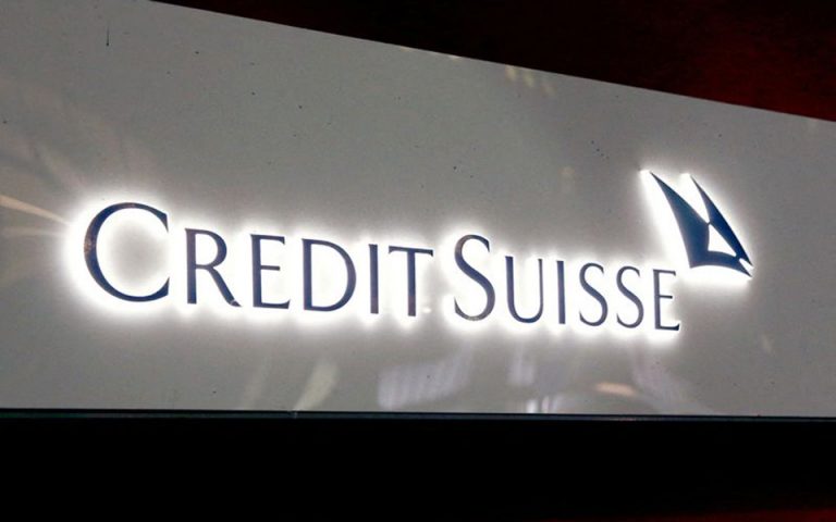 Credit Suisse: Ανέκαμψε η μετοχή της – Στήριξη από αναλυτές