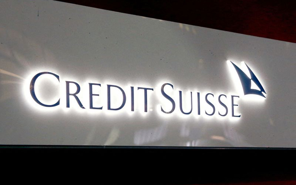 UBS: Εξετάζει μία αναγκαστική συγχώνευση με την Credit Suisse