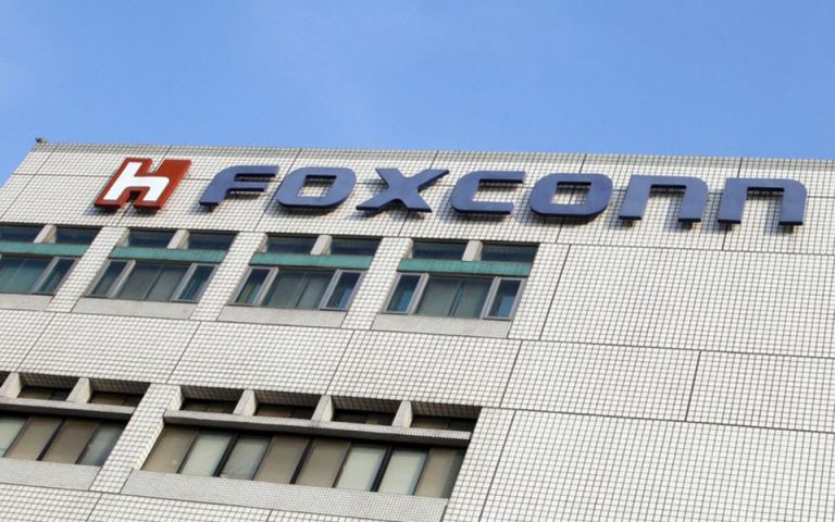 Foxconn: Συμφωνία με την Ινδονησία για ανάπτυξη ηλεκτρικών αυτοκινήτων 