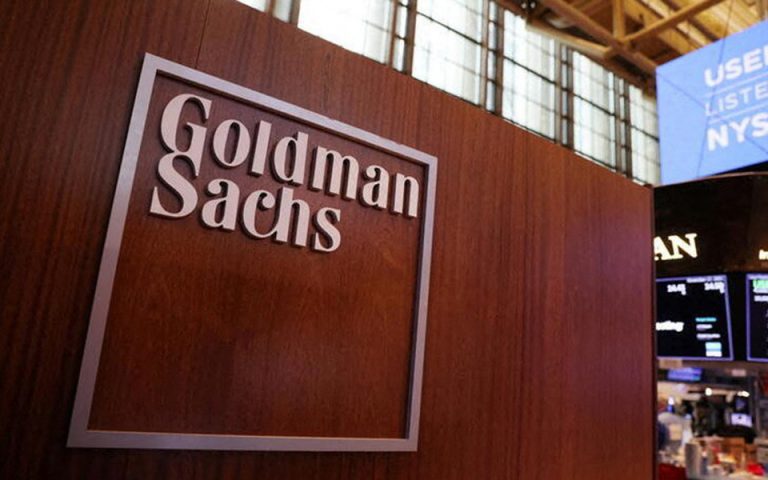Goldman Sachs: Αναμένει πλέον επτά αυξήσεις επιτοκίων από τη Fed 