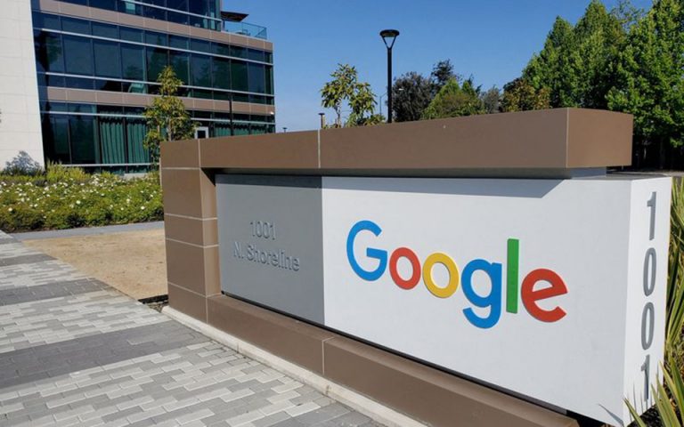 Google: Επιταχύνει την πιο αυστηρή πολιτική της για τις διαφημίσεις 