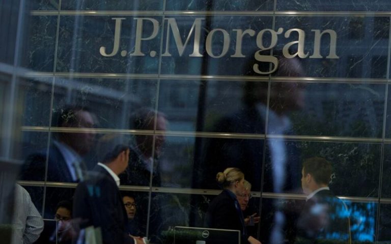 Κέντρο Καινοτομίας στην Αθήνα ανοίγει η JP Morgan 
