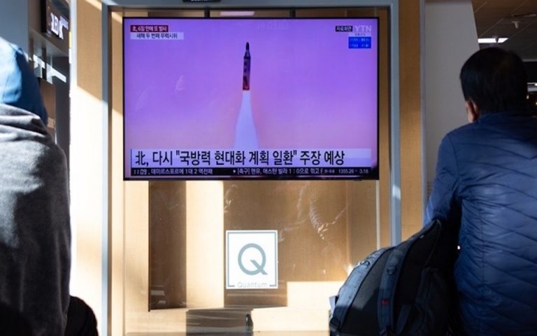 Η Βόρεια Κορέα εκτόξευσε πύραυλο μεγαλύτερου βεληνεκούς από το 2017