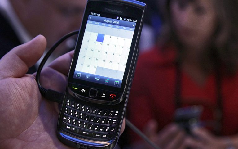 BlackBerry: Πουλάει τις πατέντες της για 900 εκατ. δολάρια 