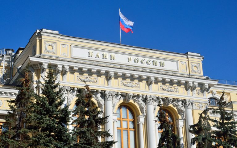 Ρωσία: Διπλασίασε το βασικό της επιτόκιο για να προστατέψει το ρούβλι