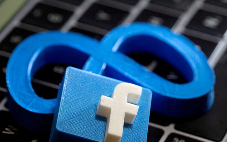 H Ρωσία βάζει το Facebook και το Instagram στη λίστα «τρομοκρατών»