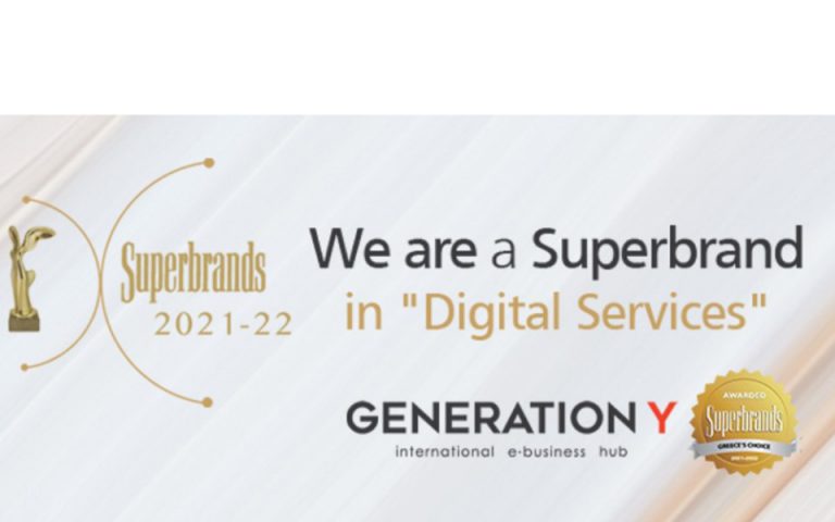 Generation Y: Μια ελληνική εταιρεία εκ των κορυφαίων partner της Google