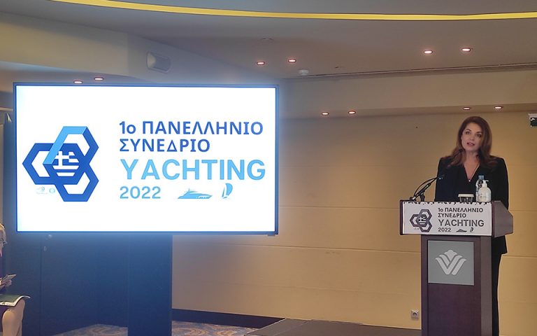 Ά. Γκερέκου: To yachting προτεραιότητα του ΕΟΤ και του υπ. Τουρισμού