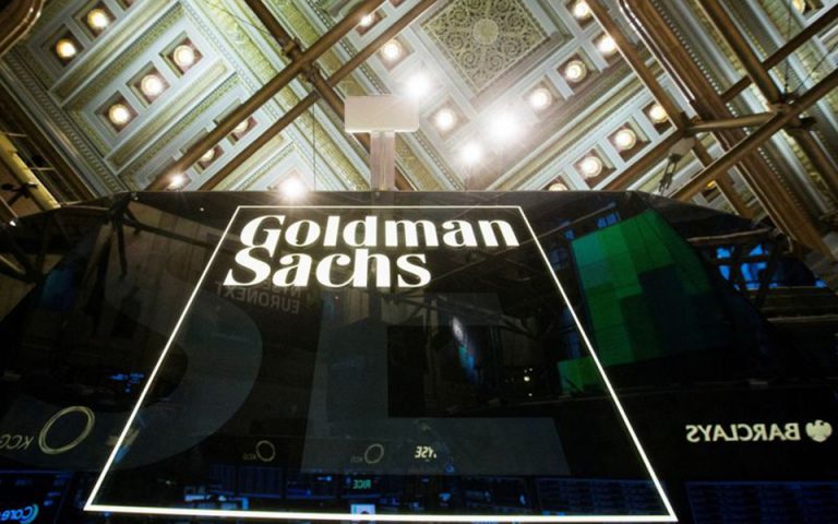 Goldman Sachs: Επέστρεψαν οι εργαζόμενοι  στα γραφεία τους 