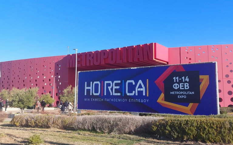 HoReCa: Πάνω από 500 περίπτερα για εστίαση – φιλοξενία