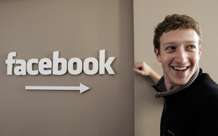 Το Facebook έγινε 18 ετών: Η πραγματική ιστορία της δημιουργίας του δεν είναι αυτή που ξέρετε