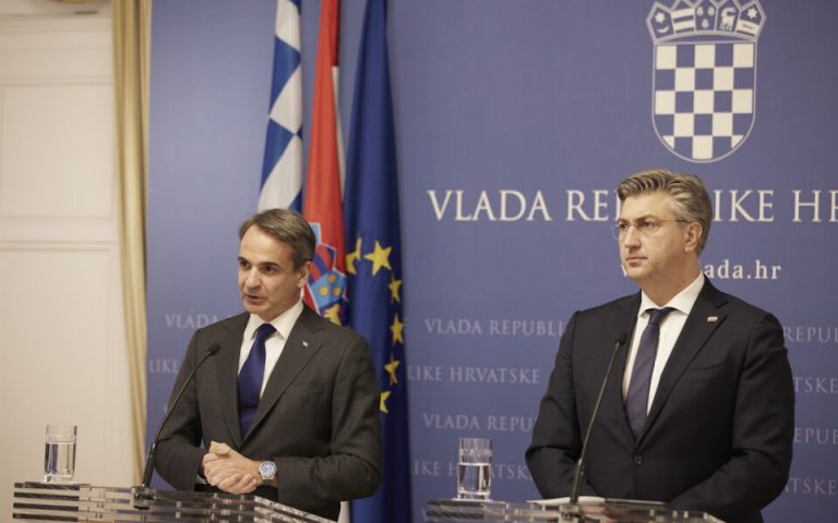 «Κοινό όραμα για την ασφάλεια στα Βαλκάνια»