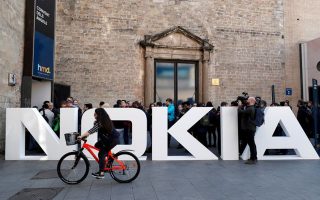 Nokia: Προχωρά σε 14.000 απολύσεις  για να μειώσει το κόστος