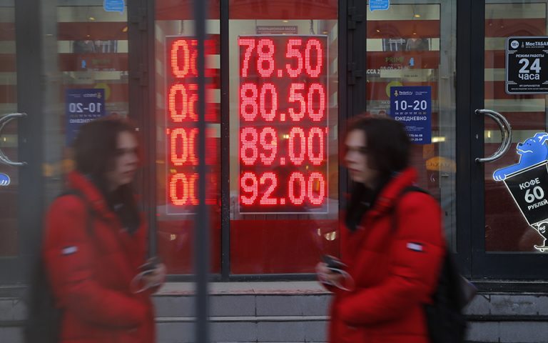 Ρωσία: Χάθηκαν 180 δισ. δολάρια στην πτώση του χρηματιστηρίου
