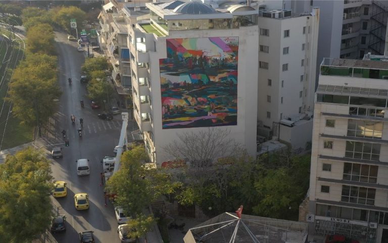 Δήμος Αθηναίων: Η τοιχογραφία για τη βιωσιμότητα των πόλεων στη «σκιά» της Ακρόπολης
