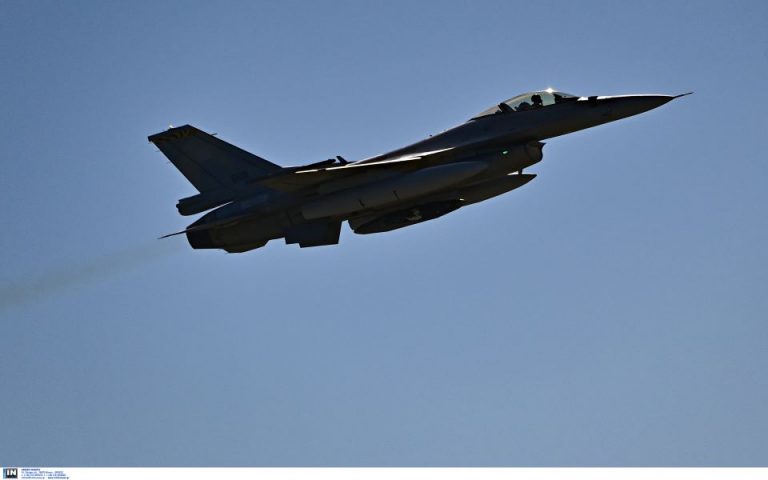 ΕΑΒ: Παρέδωσε στη Lockheed Martin το πρώτο εργοσύνολο του προγράμματος συμπαραγωγής F-16