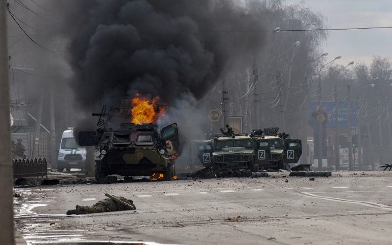 Η Ουκρανία άντλησε 277 εκατ. δολάρια μέσω πολεμικού ομολόγου