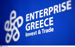 MoU Enterprise Greece και ομόλογου φορέα Παναμά για την ενδυνάμωση διμερών σχέσεων
