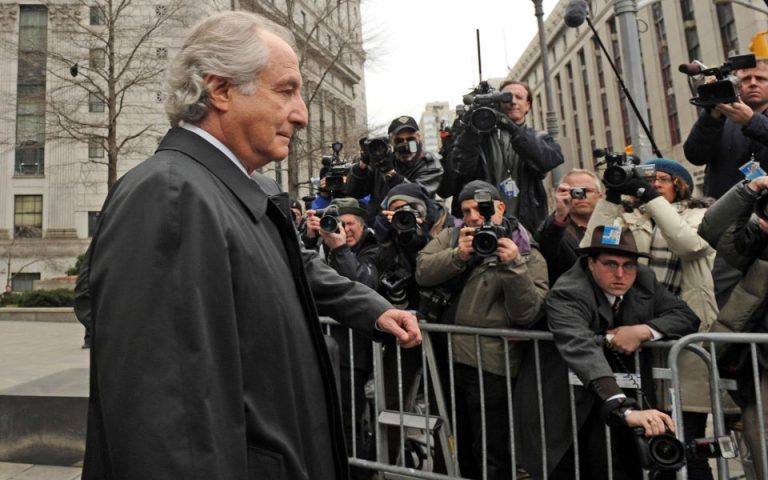 Το τέλος ενός απατεώνα: Οι στάχτες του Bernie Madoff είναι στα αζήτητα