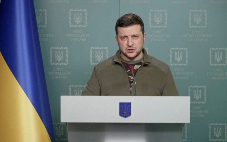 Ουκρανία: Απαγορεύτηκαν 11 φιλορωσικά κόμματα