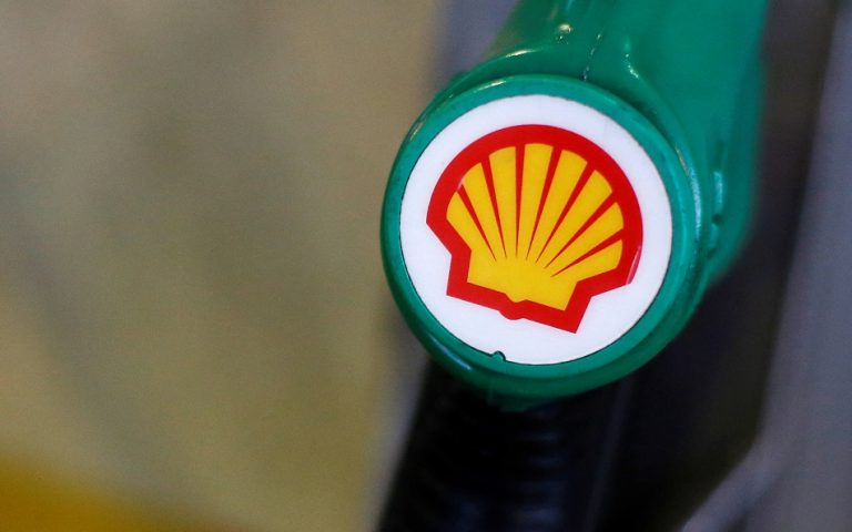Η Shell ποντάρει στο φυσικό αέριο μακροπρόθεσμα 