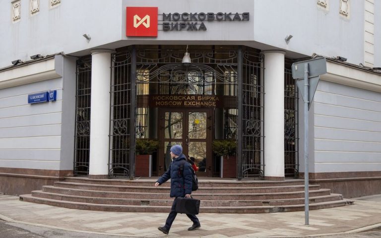 Ρωσία: Για πέμπτη ημέρα κλειστό το Χρηματιστήριο της Μόσχας