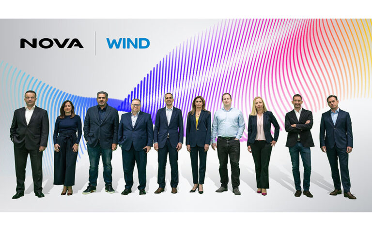 Κοινή διοικητική ομάδα αναλαμβάνει τη συγχώνευση Nova και Wind