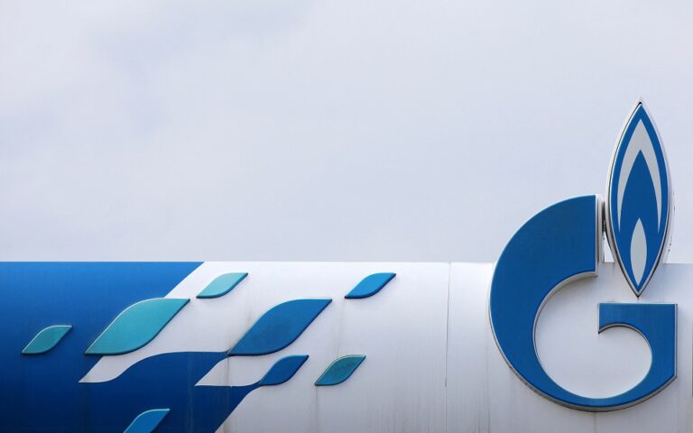 Gazprom: «Τεχνικά αδύνατον» να γίνει μεταφορά φυσικού αερίου στην Ευρώπη μέσω του σταθμού Σούτζα