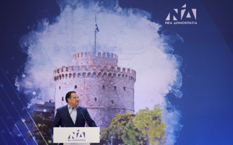 Άδ. Γεωργιάδης: Καλή χρονιά για την ελληνική οικονομία το 2022, συνεχίζονται οι επενδύσεις