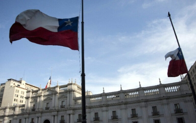 Χιλή: Ανοικτά ξανά τα χερσαία σύνορα – Είχαν κλείσει τον Μάρτιο 2020 λόγω  της πανδημίας | Moneyreview.gr