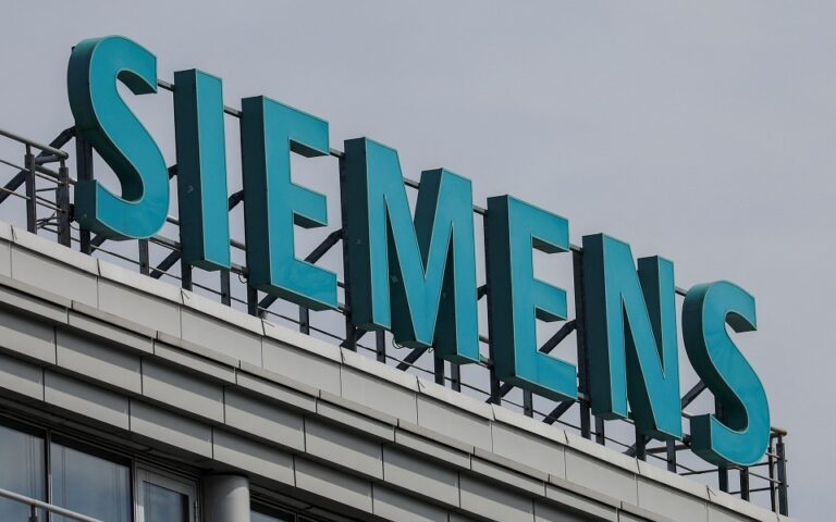 Siemens Energy: Καμία ενημέρωση για τη συντήρηση της τουρμπίνας του Nord Stream 1