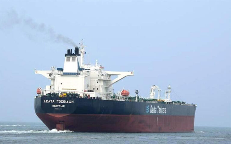 Ε.Ε.: Εξέφρασε «έντονη ανησυχία» στις ιρανικές αρχές για την κατάσχεση των πλοίων