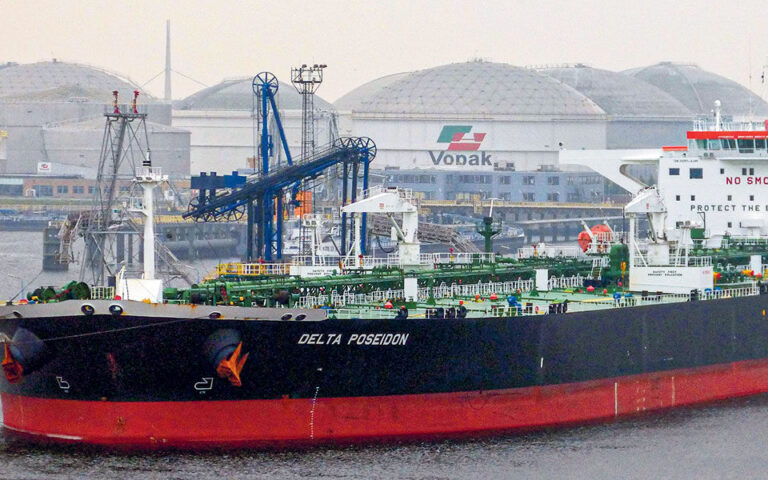 Ιράν: Προειδοποιούν και για άλλες κατασχέσεις πλοίων οι «Φρουροί της Επανάστασης» 