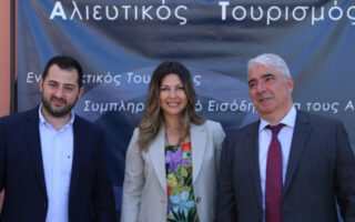 Οι προοπτικές του αλιευτικού τουρισμού στην Ελλάδα – Δηλώσεις Ζαχαράκη – Κεδίκογλου