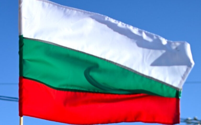 Η Βουλγαρία σταματά τα έργα στο φαράγγι της Κρέσνας κοντά στα ελληνικά σύνορα κατόπιν επιστολής της ΕΕ