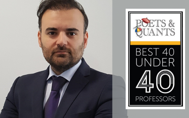 Στη λίστα “Best 40 Under 40 MBA Professors” του Poets & Quants ο καθηγητής του Alba, Γεώργιος Μπατσάκης