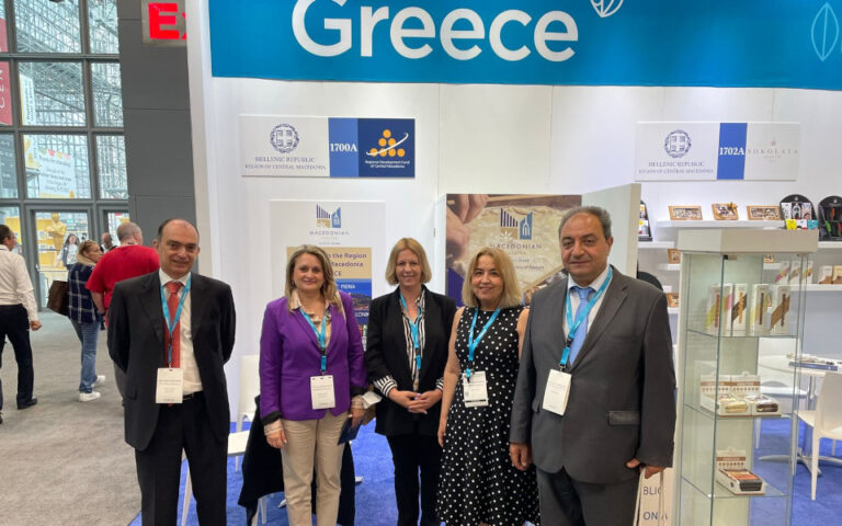 Συμμετοχή της Enterprise Greece στη μεγαλύτερη έκθεση Τροφίμων και Ποτών της Β. Αμερικής