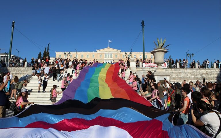Athens Pride 2022: Κορυφώνονται οι εκδηλώσεις με μεγάλη πορεία στο κέντρο της Αθήνας- Ποιοι δρόμοι έκλεισαν