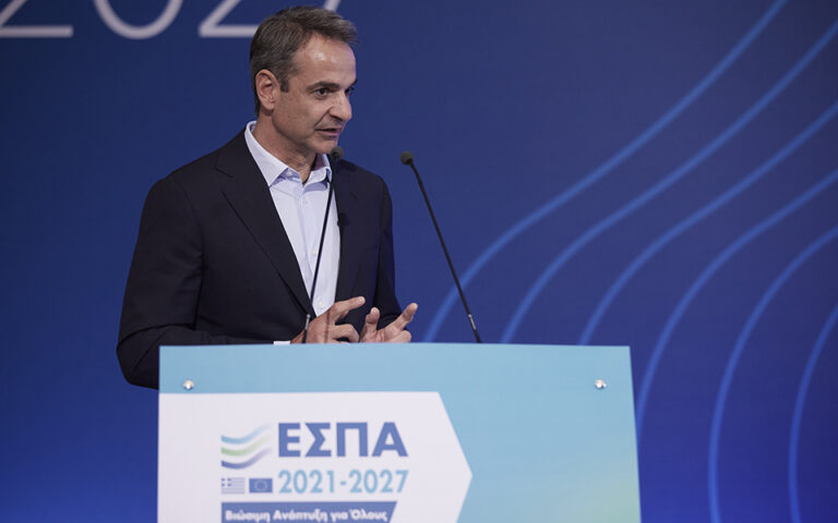 Κυρ. Μητσοτάκης: Η Ελλάδα θα γίνει πρωταγωνιστής των εξελίξεων στην Ευρώπη