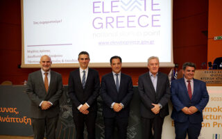 Elevate Greece: Θετικό το πρόσημο μετά από ένα χρόνο λειτουργίας