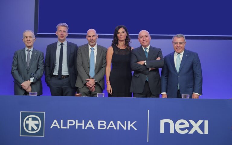Nexi – Alpha Bank: Πρεμιέρα για τη Nexi Payments Greece