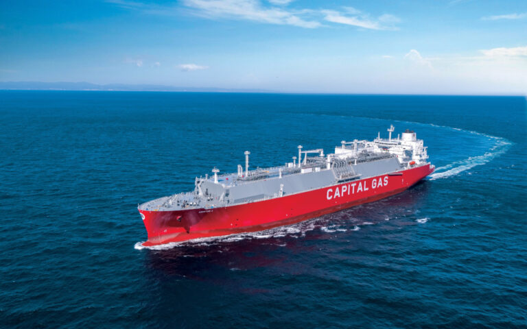 CPLP Shipping Holdings: Στο 4,40-4,90% το εύρος απόδοσης των ομολογιών