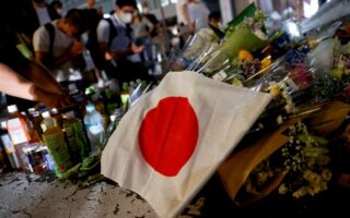 Ιαπωνία: Μέτρα για να αντιμετωπισθεί η «βύθιση» του γιεν