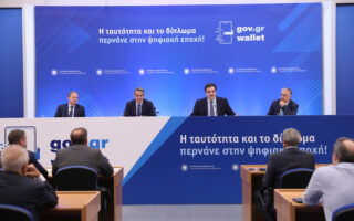 Μητσοτάκης: Σημαντικό βήμα στον ψηφιακό μετασχηματισμό το Gov.gr Wallet