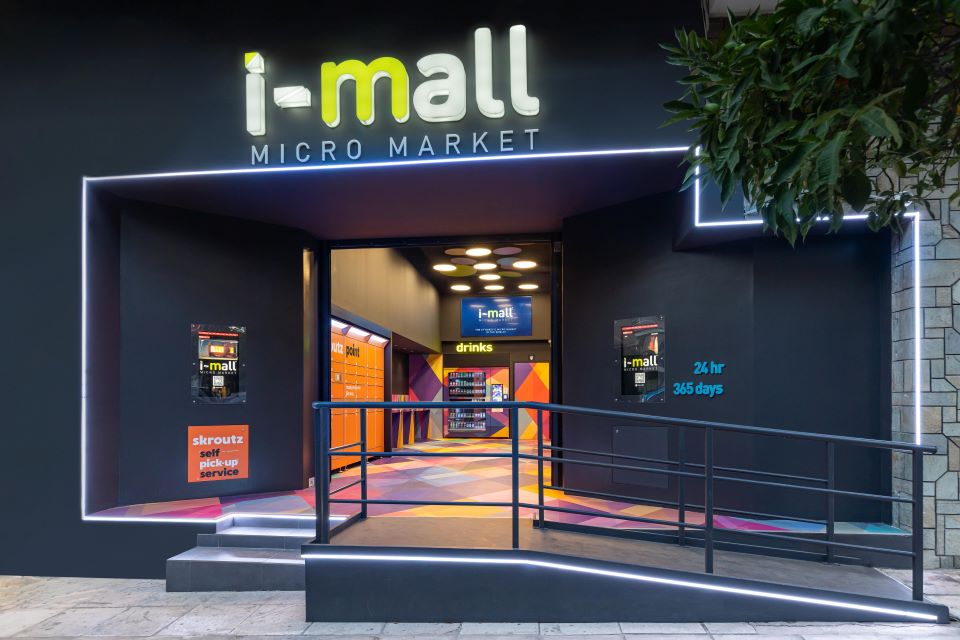 i-mall: Το πρώτο πλήρως ρομποτικό κατάστημα και τα σχέδια επέκτασης-1