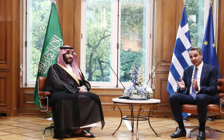 Κυρ. Μητσοτάκης: Σε εξέλιξη η συνάντησή του με τον Σαουδάραβα πρίγκιπα διάδοχο του θρόνου