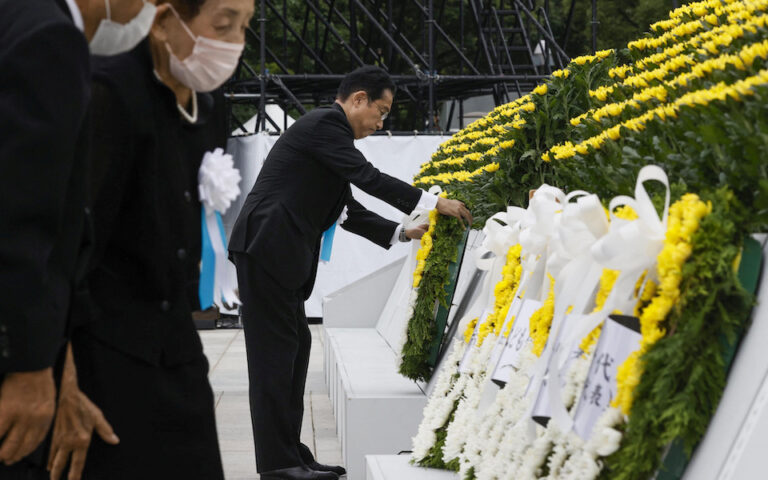 ΟΗΕ: Μήνυμα ενότητας με αφορμή την επέτειο της Χιροσίμα